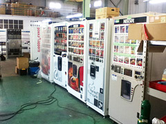 京都工場