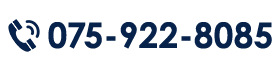 075-922-8085